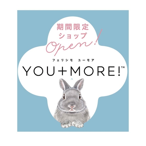【渋谷スクランブルスクエア店】YOU+MORE！ POP UP 